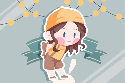 择吉老黄历汉典万年历,卜易居择吉老黄历,老黄历择日